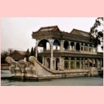 pe-ch-beijing16-boat.jpg