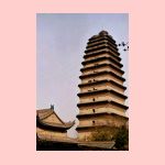 pe-ch-xian04-pagoda.jpg